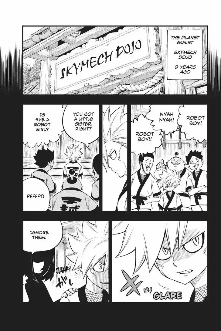 Eden's Zero Vol.17 Ch.154