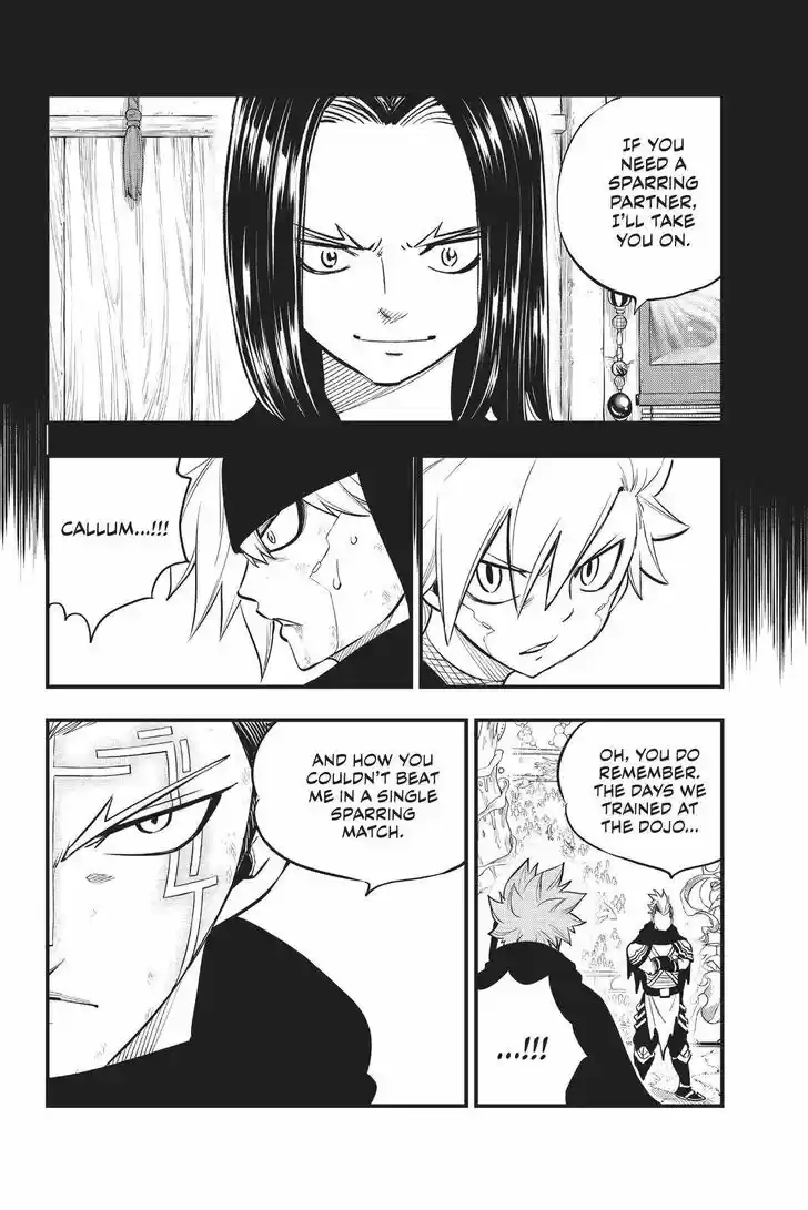 Eden's Zero Vol.17 Ch.154