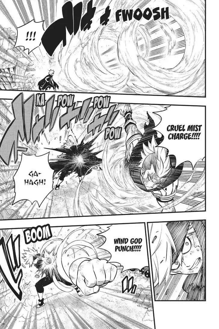 Eden's Zero Vol.17 Ch.154