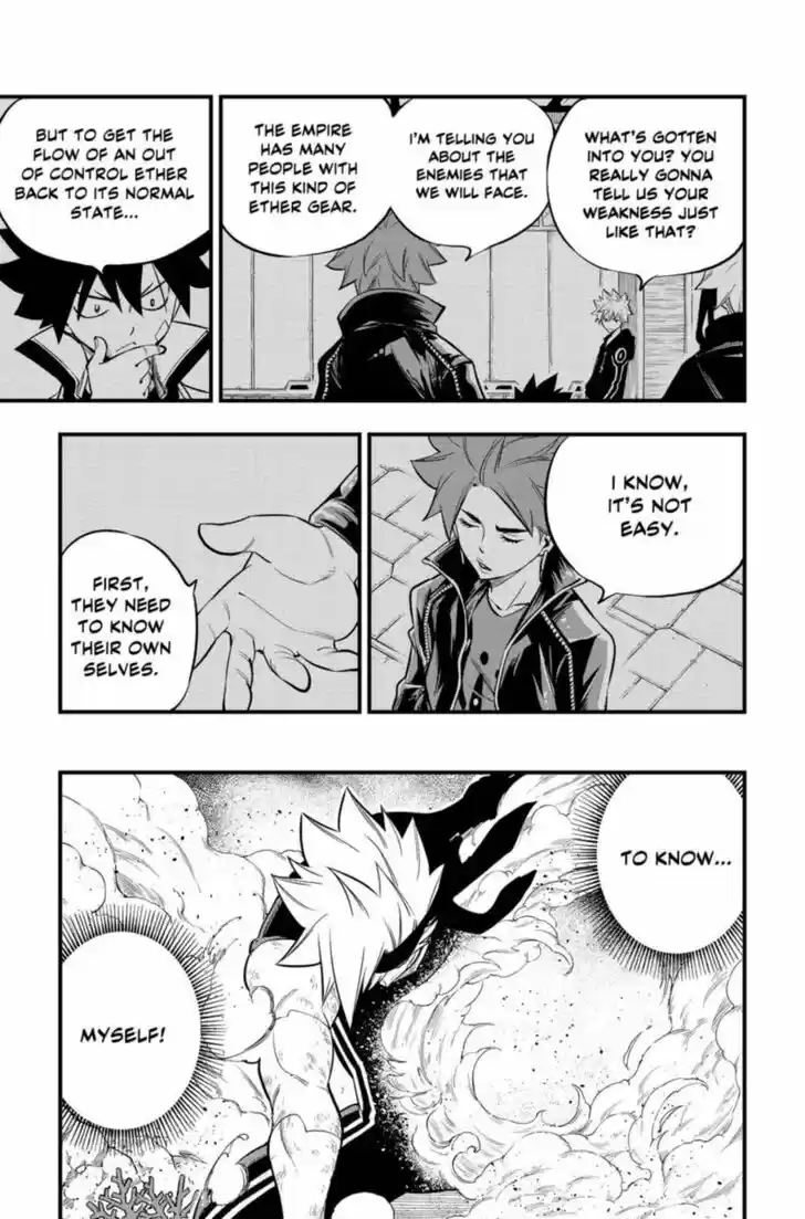 Eden's Zero Vol.17 Ch.155