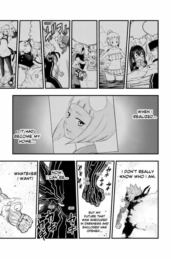 Eden's Zero Vol.17 Ch.155