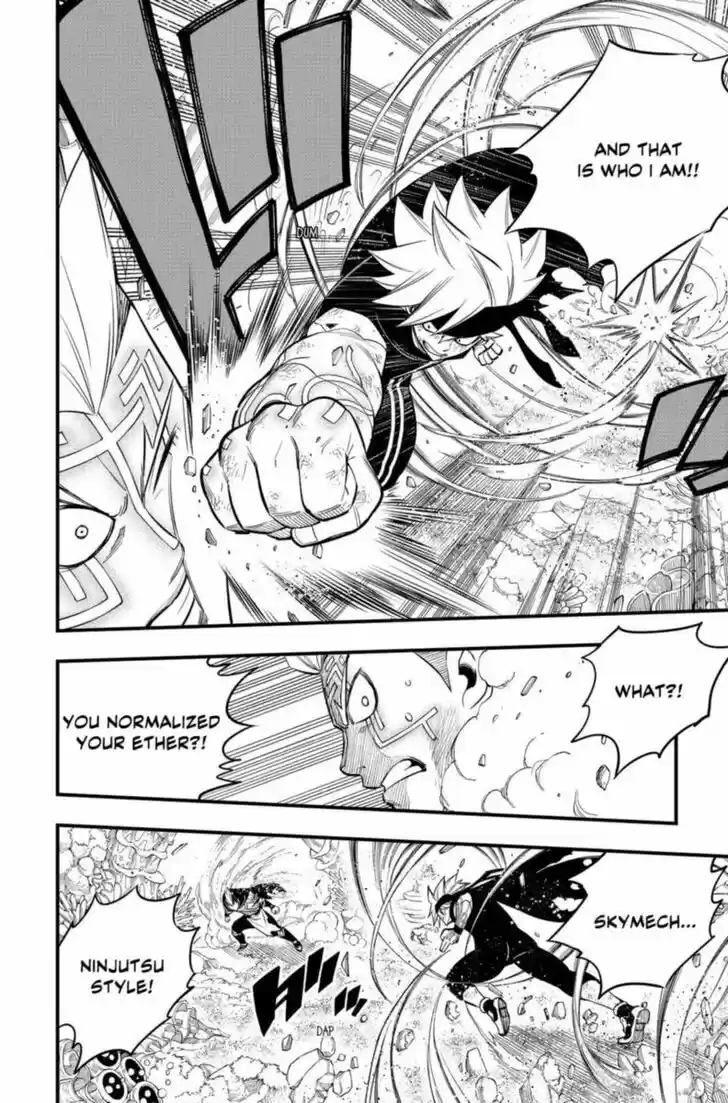 Eden's Zero Vol.17 Ch.155