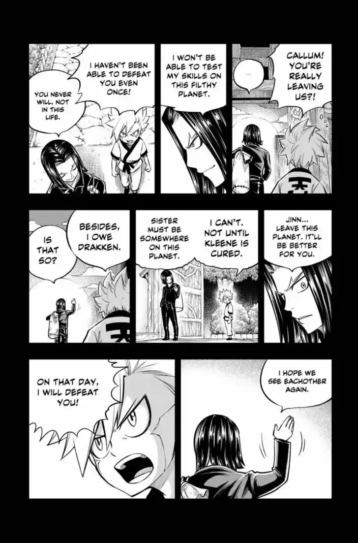 Eden's Zero Vol.17 Ch.155