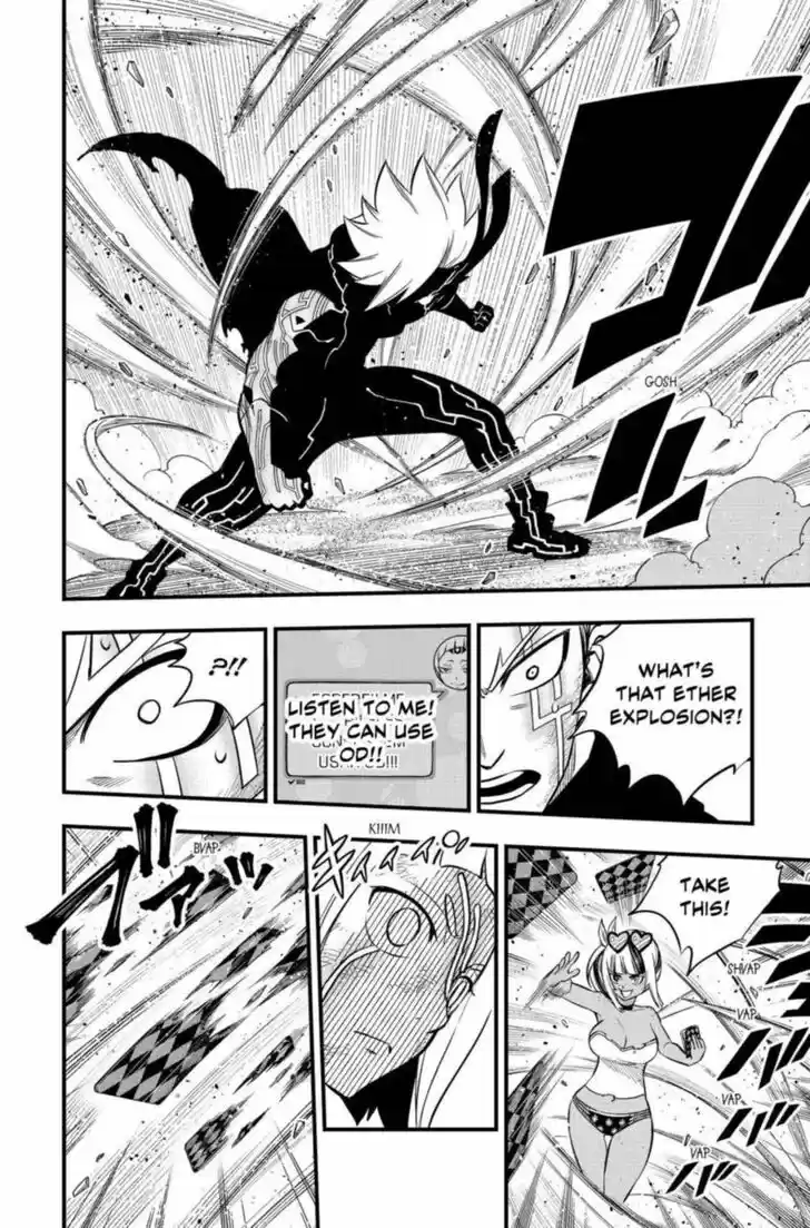 Eden's Zero Vol.17 Ch.155