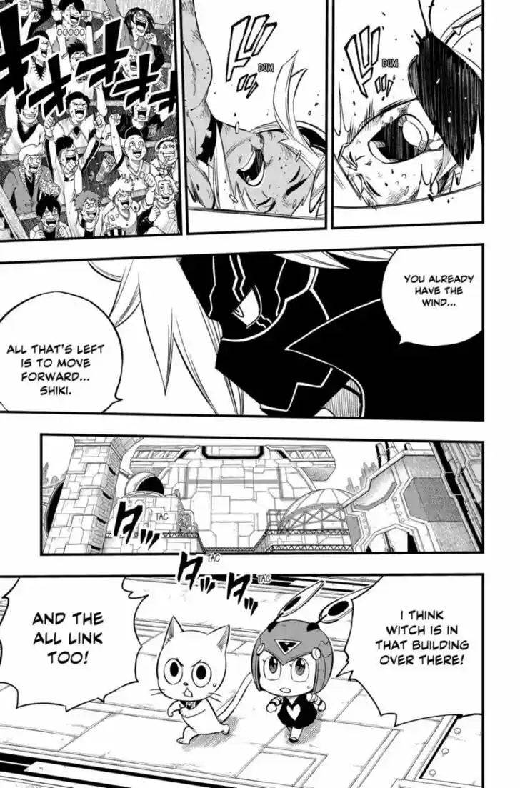 Eden's Zero Vol.17 Ch.155