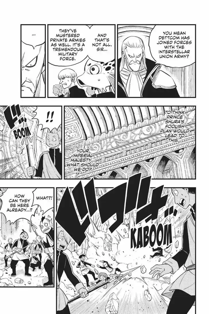 Eden's Zero Vol.17 Ch.156