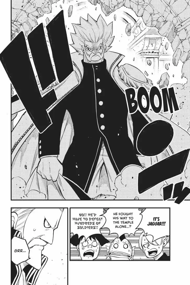 Eden's Zero Vol.17 Ch.156