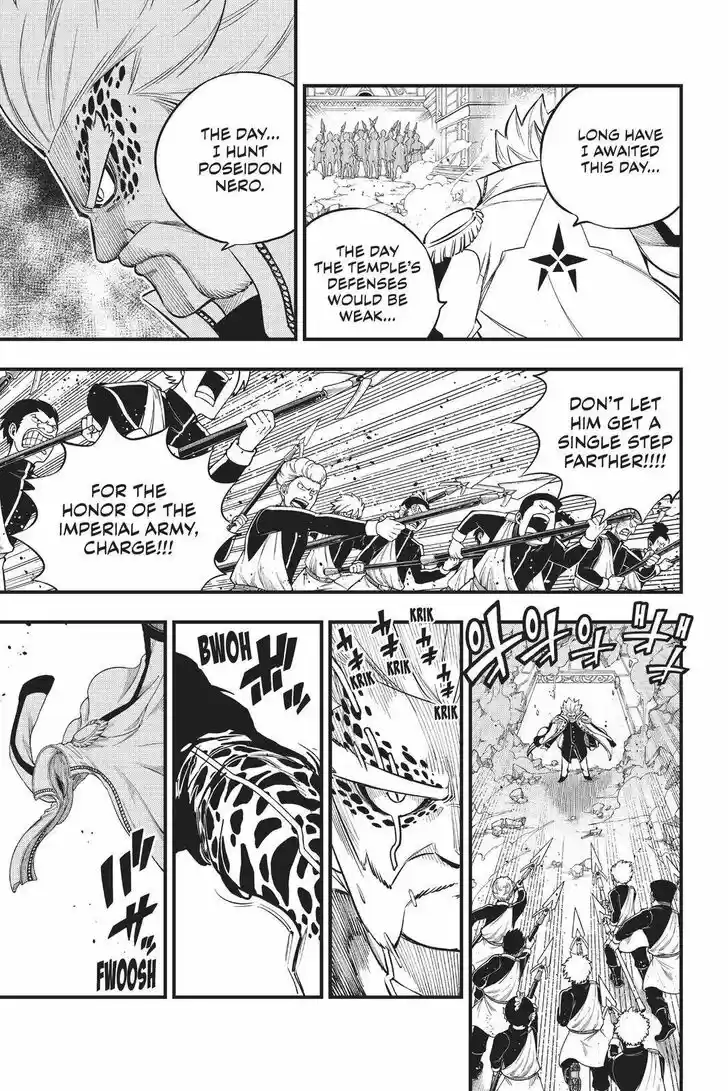 Eden's Zero Vol.17 Ch.156