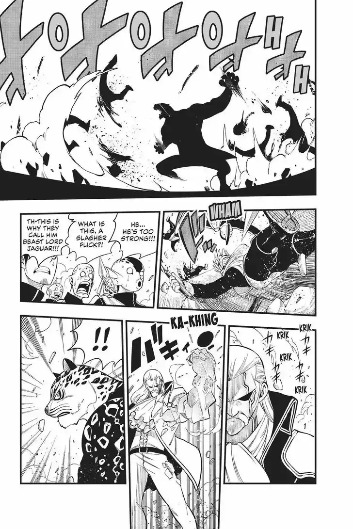 Eden's Zero Vol.17 Ch.156