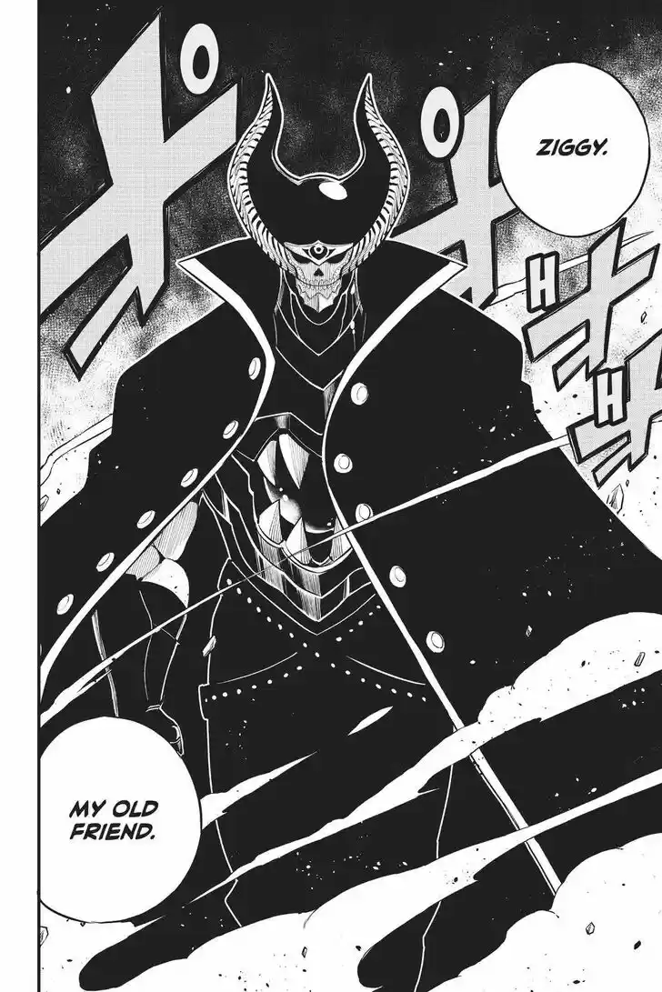 Eden's Zero Vol.17 Ch.156