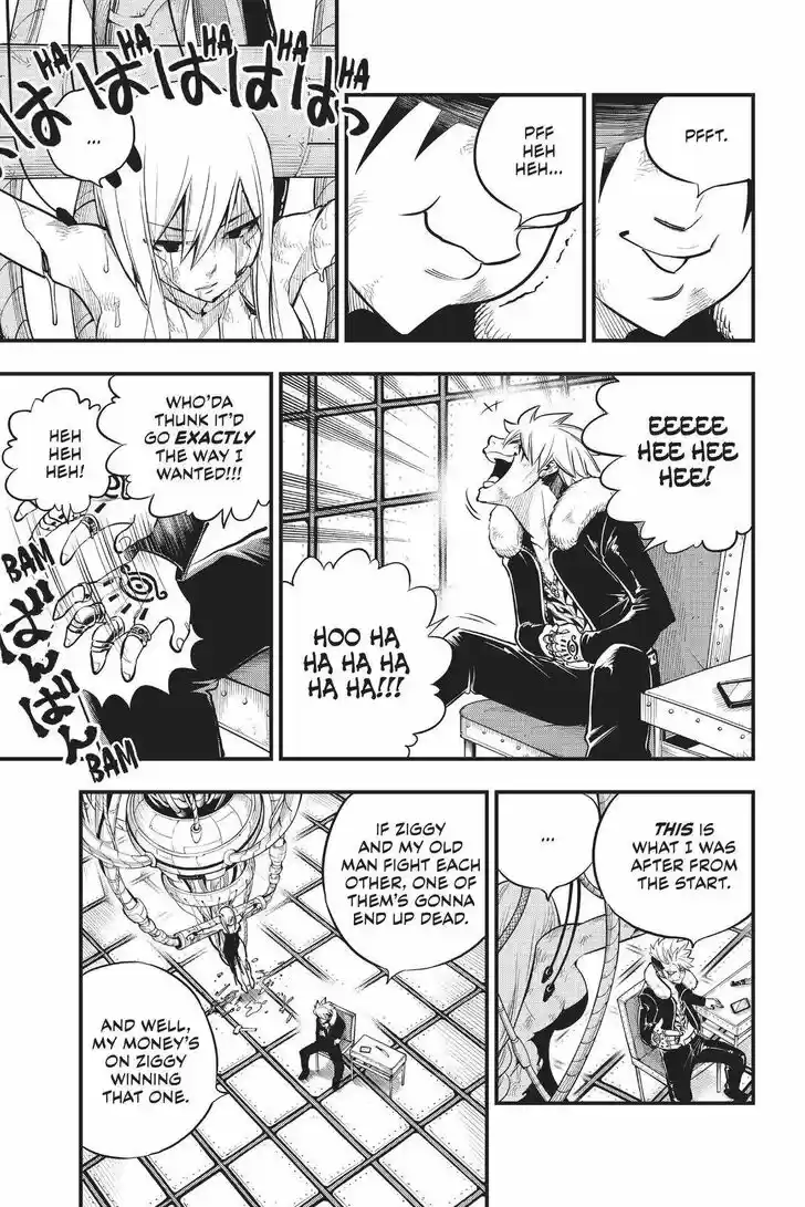 Eden's Zero Vol.17 Ch.156