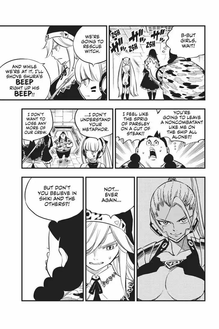 Eden's Zero Vol.17 Ch.157