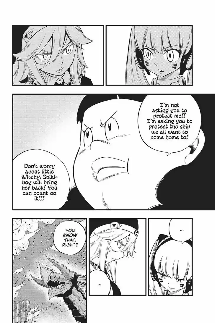 Eden's Zero Vol.17 Ch.157