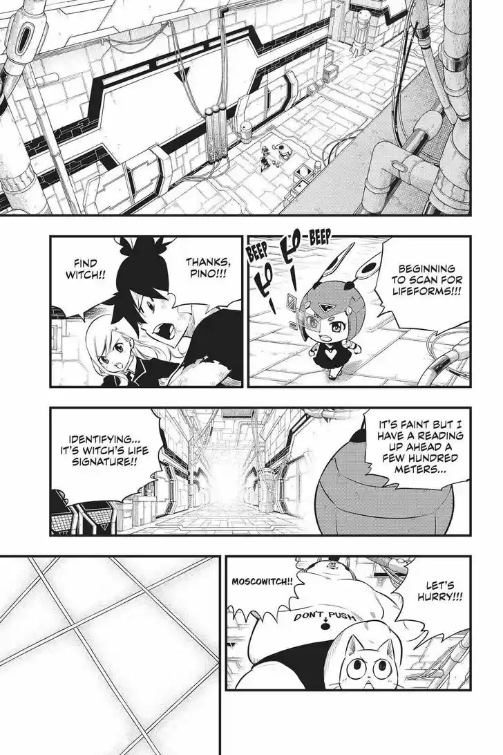 Eden's Zero Vol.17 Ch.157