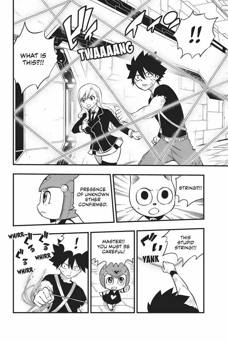 Eden's Zero Vol.17 Ch.157