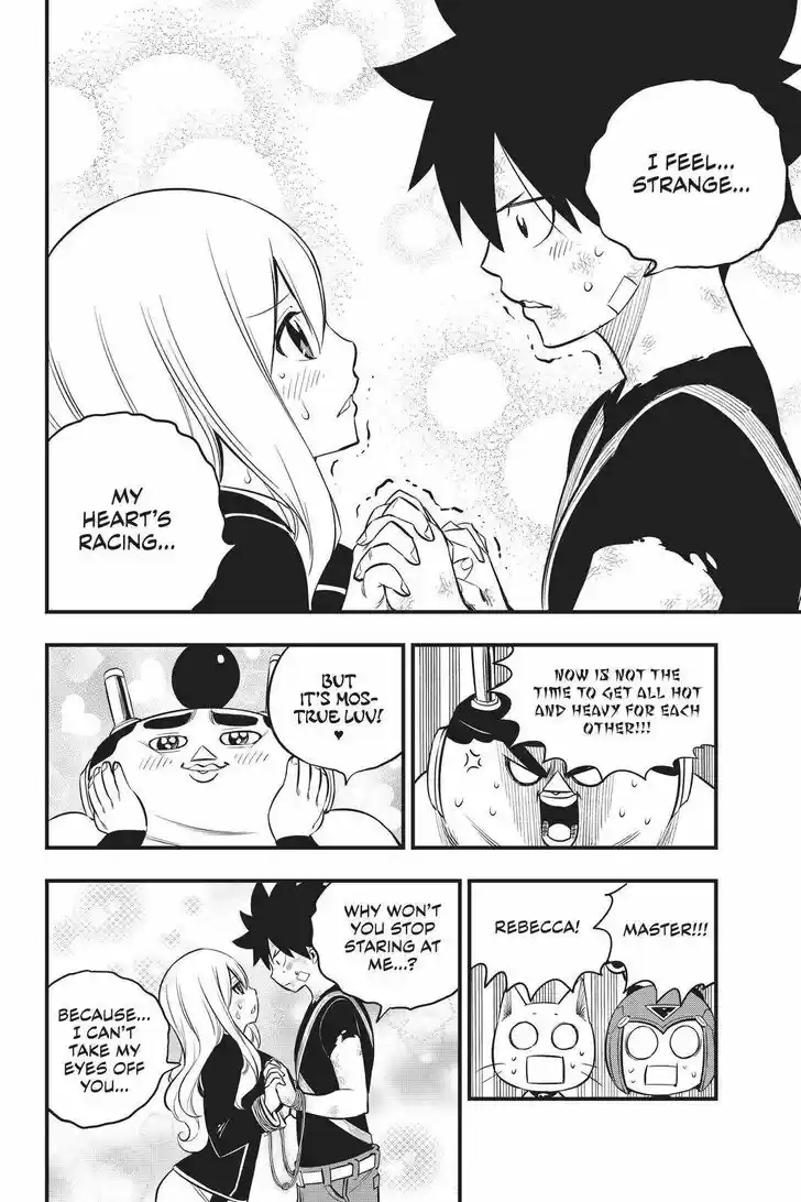 Eden's Zero Vol.17 Ch.157