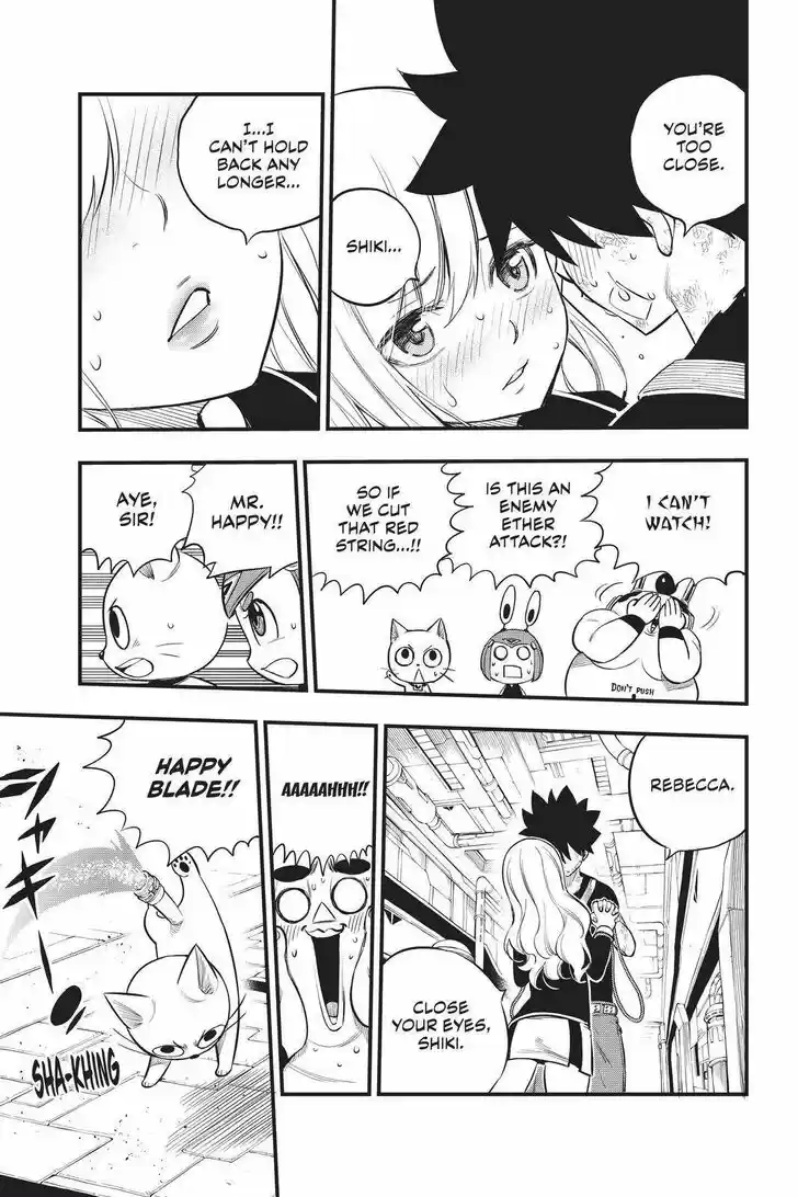 Eden's Zero Vol.17 Ch.157