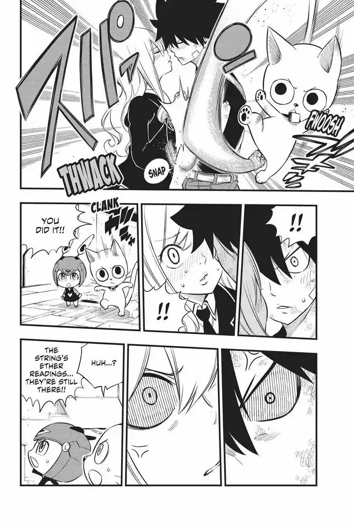 Eden's Zero Vol.17 Ch.157