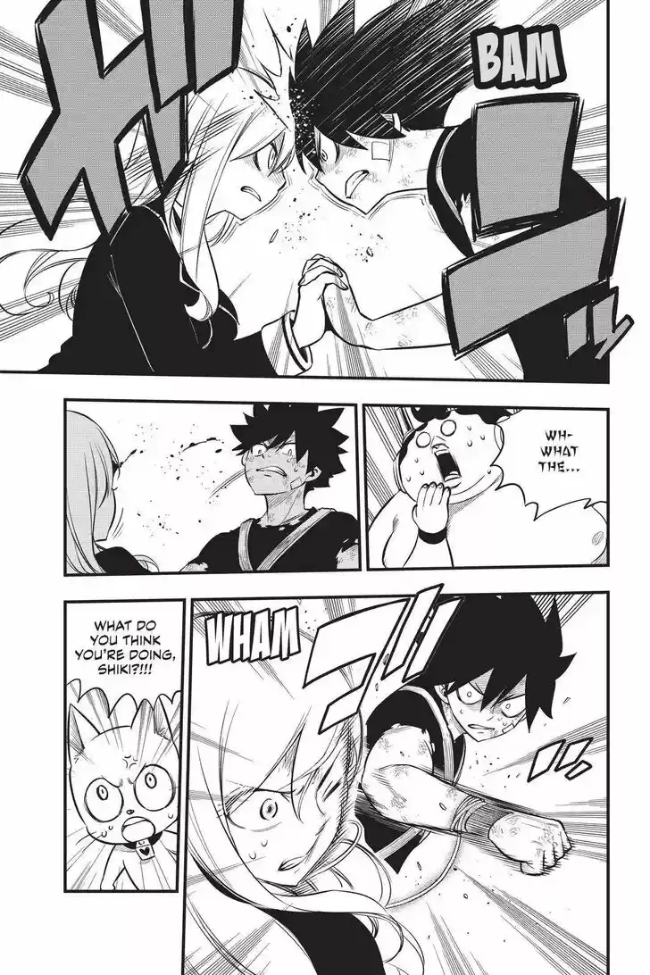 Eden's Zero Vol.17 Ch.157