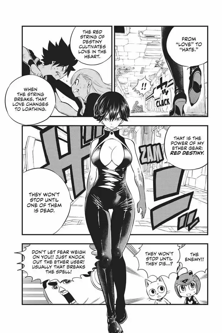 Eden's Zero Vol.17 Ch.157