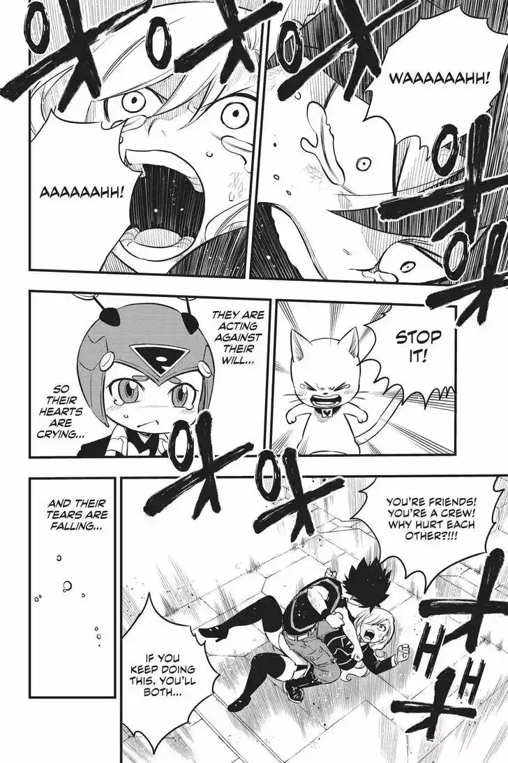 Eden's Zero Vol.17 Ch.157