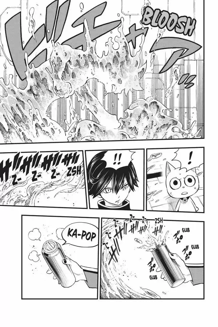 Eden's Zero Vol.17 Ch.157