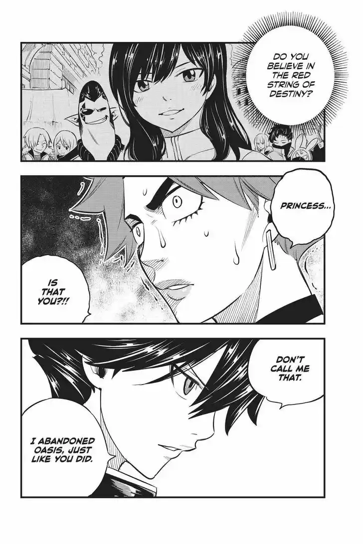 Eden's Zero Vol.17 Ch.157