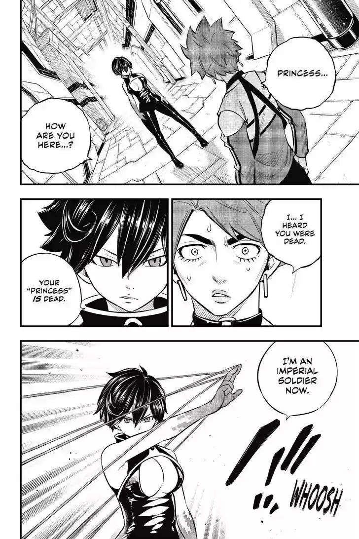 Eden's Zero Vol.17 Ch.158