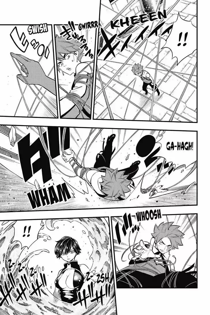 Eden's Zero Vol.17 Ch.158