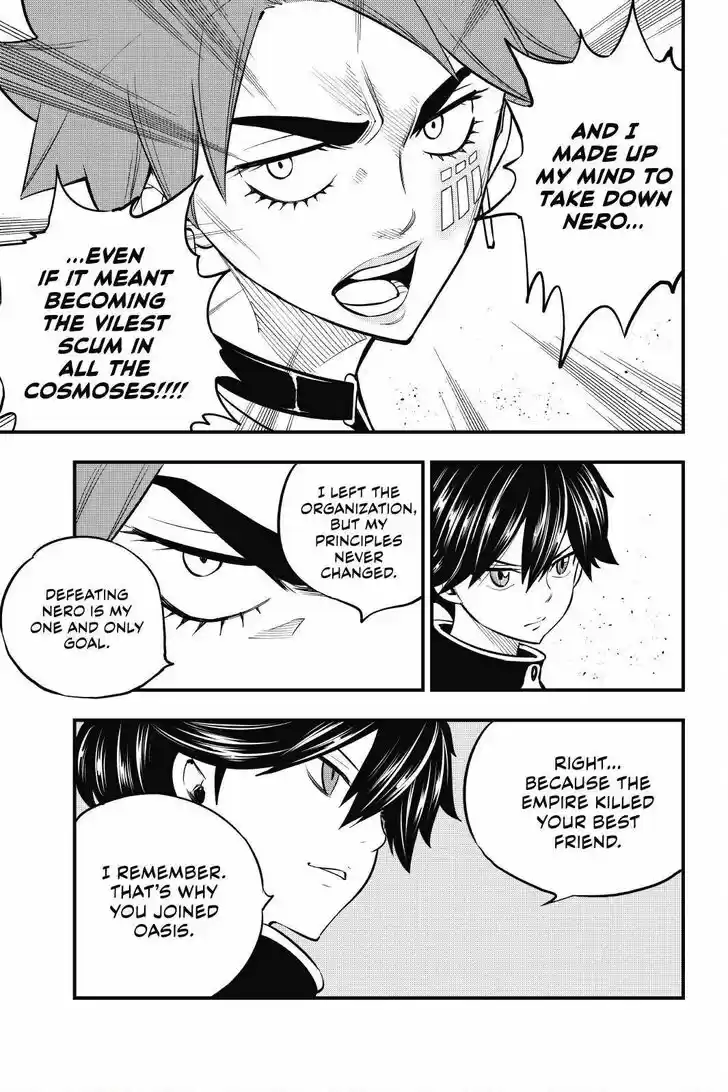 Eden's Zero Vol.17 Ch.158