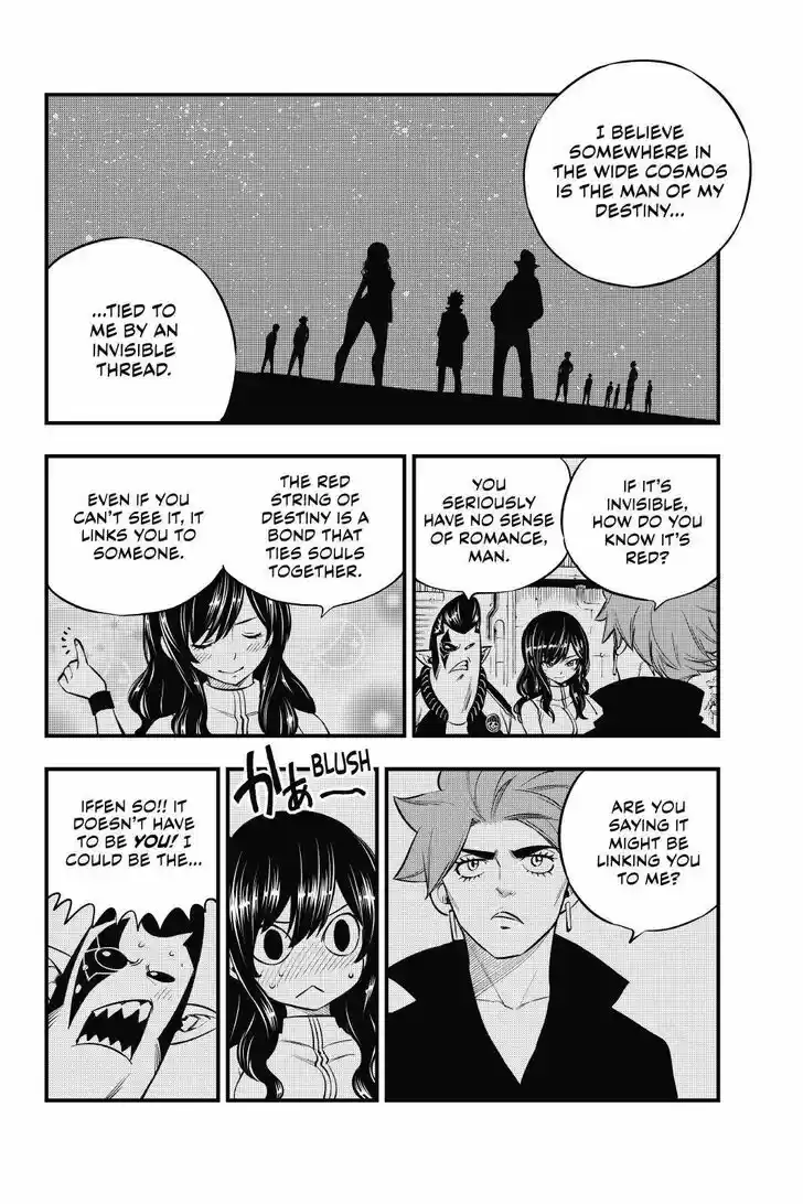 Eden's Zero Vol.17 Ch.158