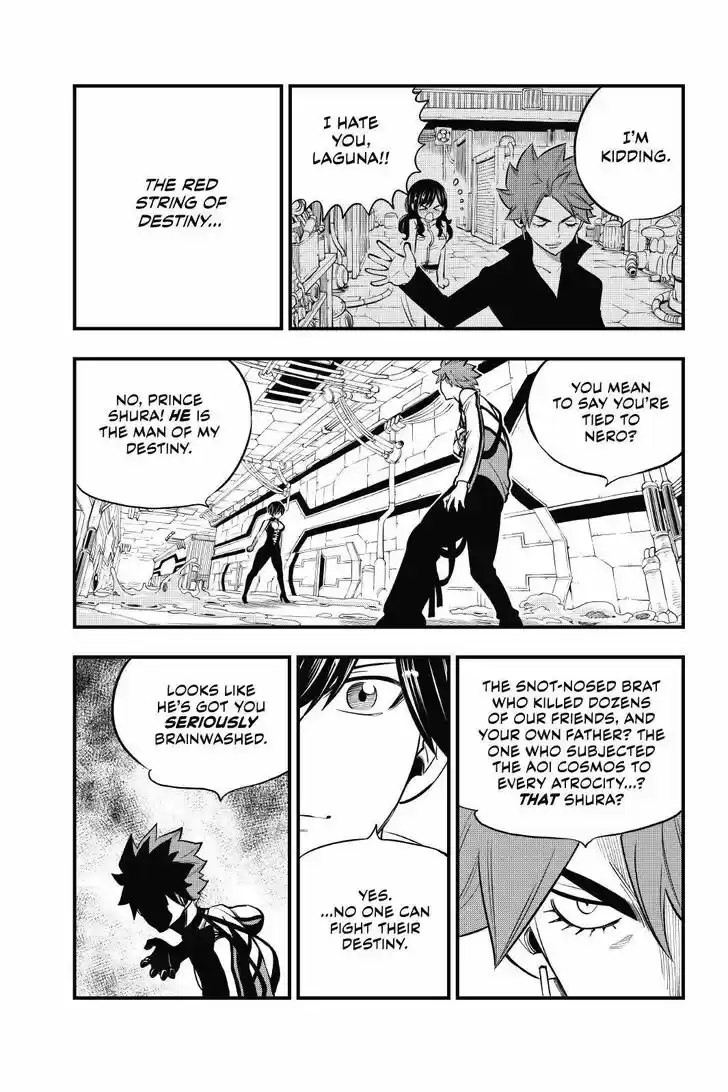 Eden's Zero Vol.17 Ch.158