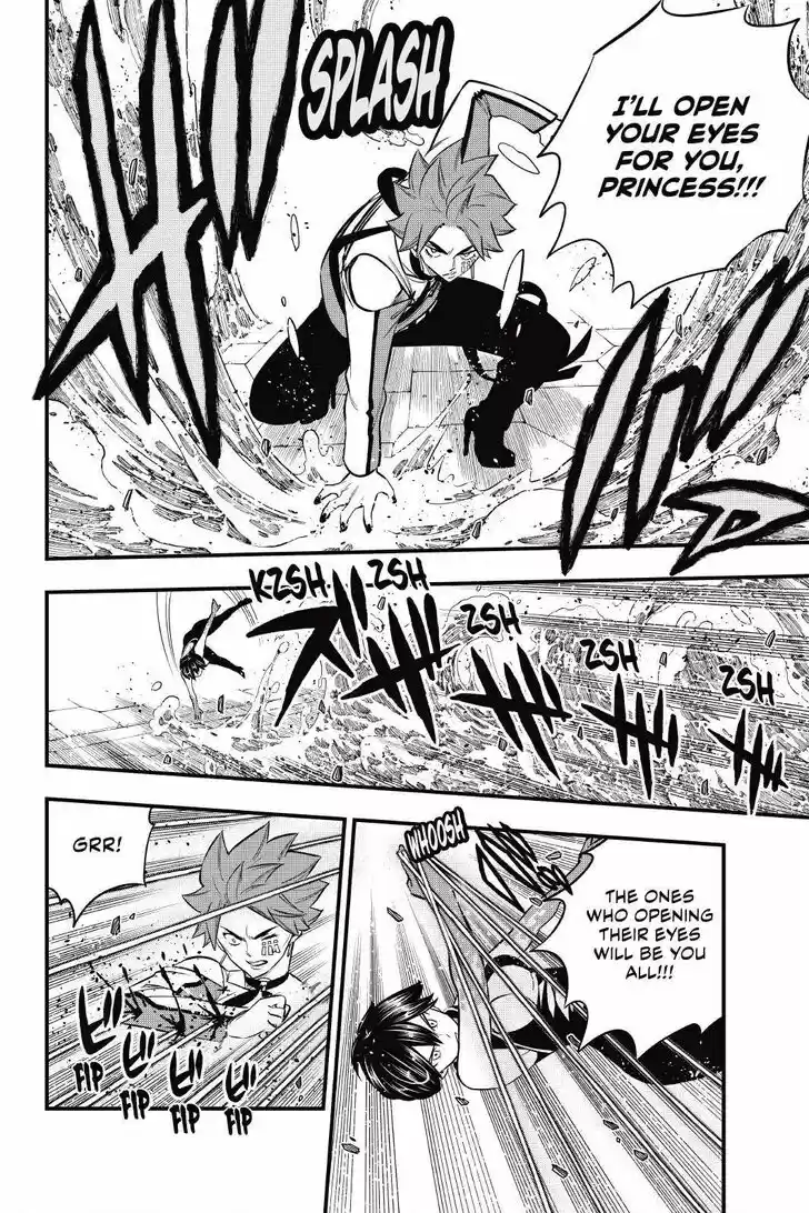 Eden's Zero Vol.17 Ch.158