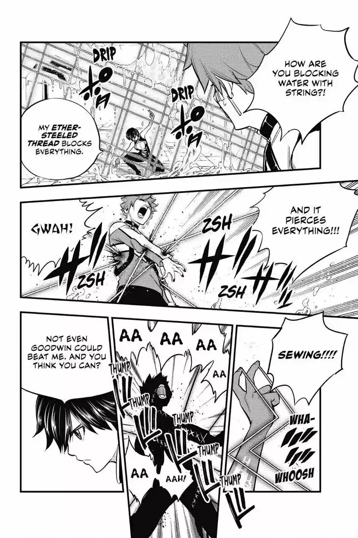 Eden's Zero Vol.17 Ch.158