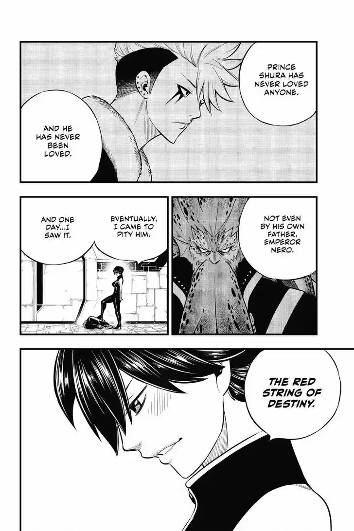 Eden's Zero Vol.17 Ch.158