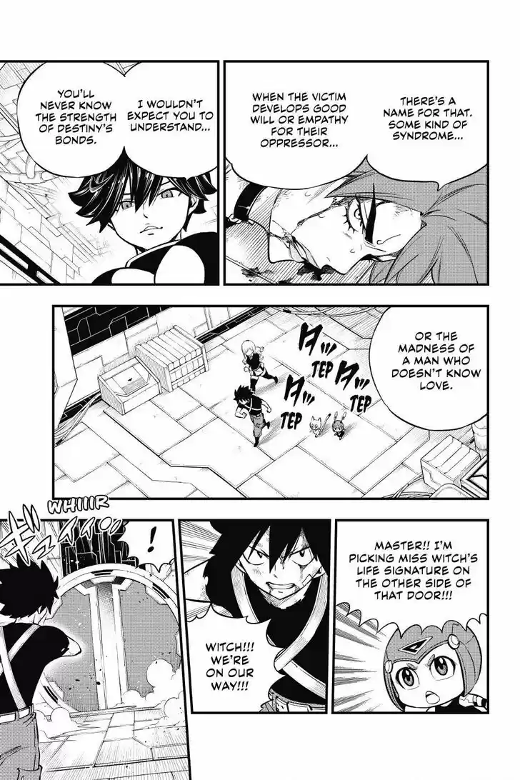 Eden's Zero Vol.17 Ch.158