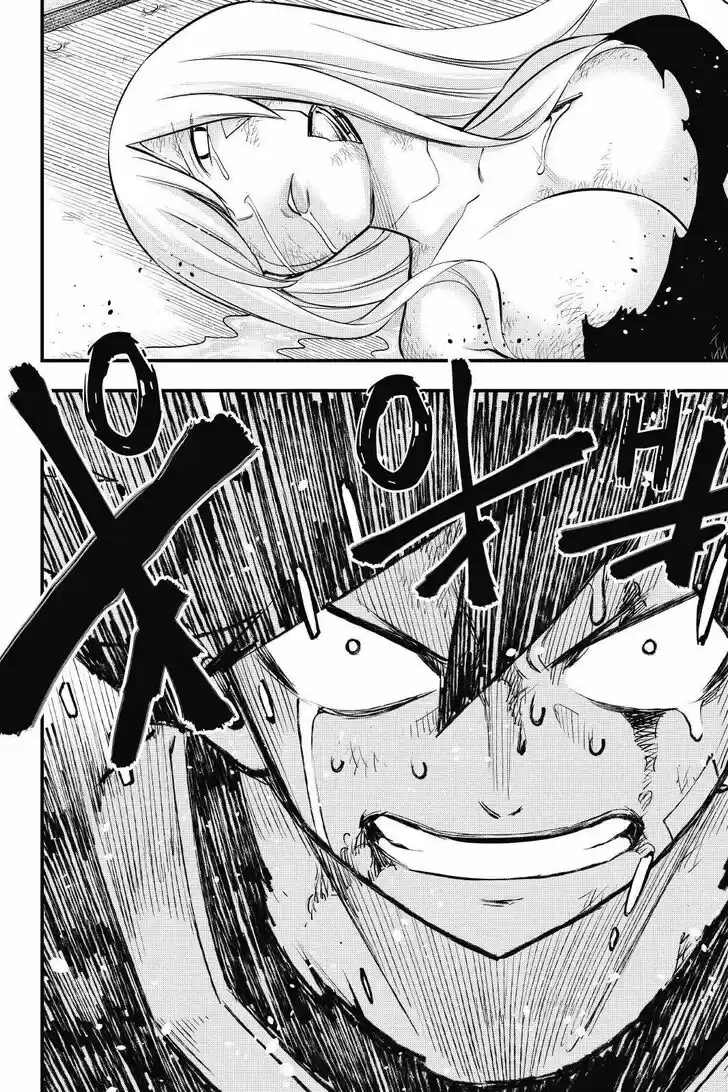 Eden's Zero Vol.17 Ch.158