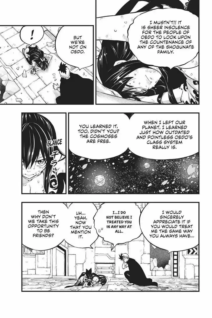 Eden's Zero Vol.17 Ch.160