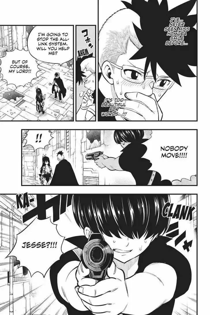 Eden's Zero Vol.17 Ch.160