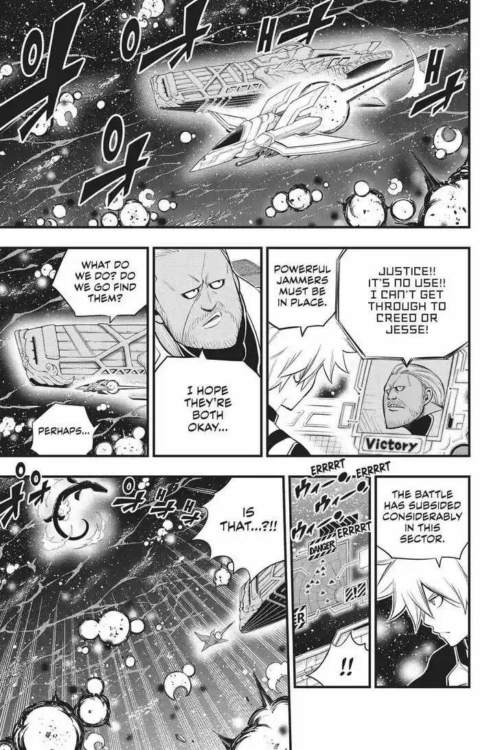 Eden's Zero Vol.17 Ch.160