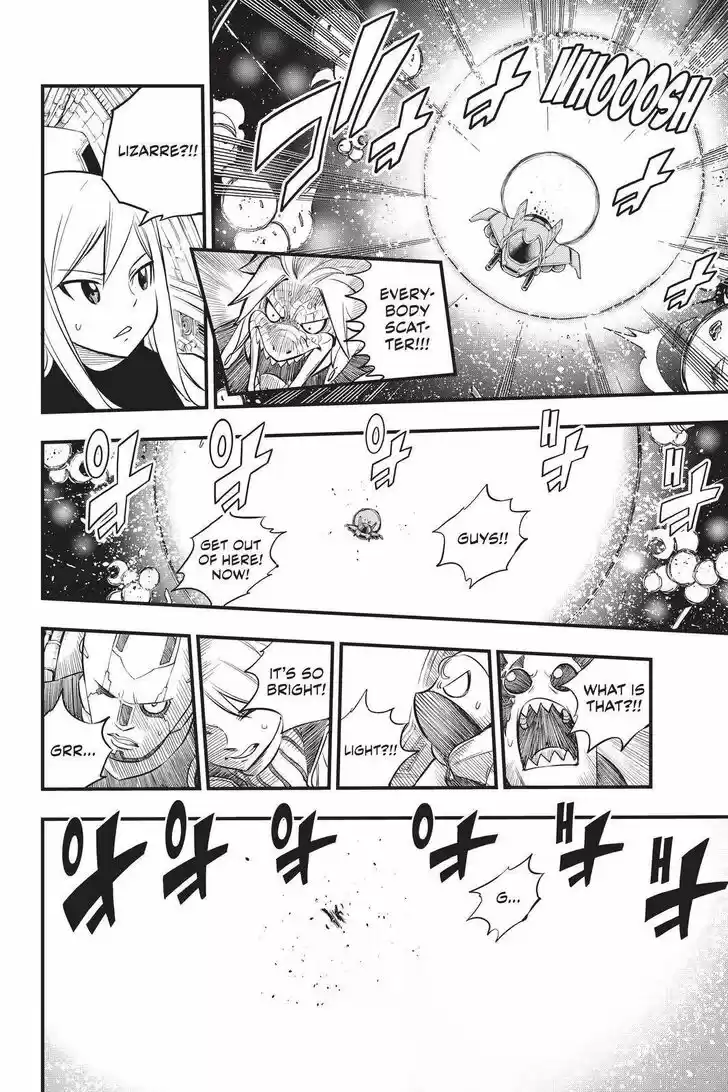 Eden's Zero Vol.17 Ch.160