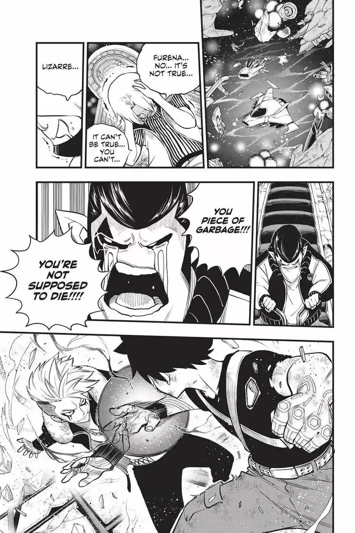 Eden's Zero Vol.17 Ch.160