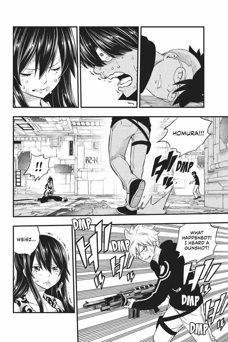 Eden's Zero Vol.17 Ch.161