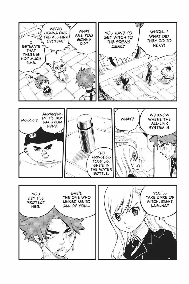 Eden's Zero Vol.17 Ch.161