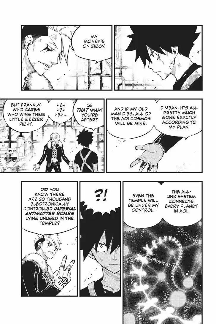 Eden's Zero Vol.17 Ch.161