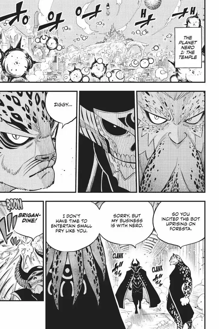 Eden's Zero Vol.17 Ch.161