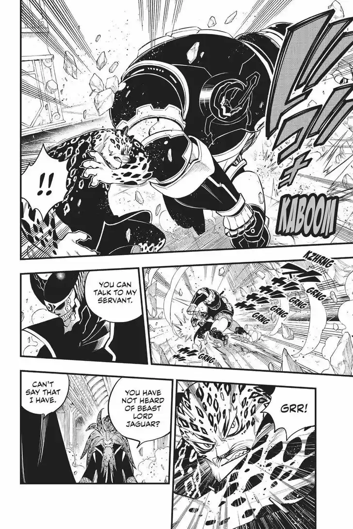 Eden's Zero Vol.17 Ch.161