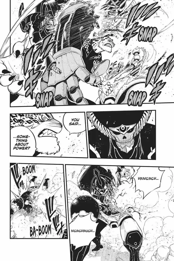 Eden's Zero Vol.17 Ch.161