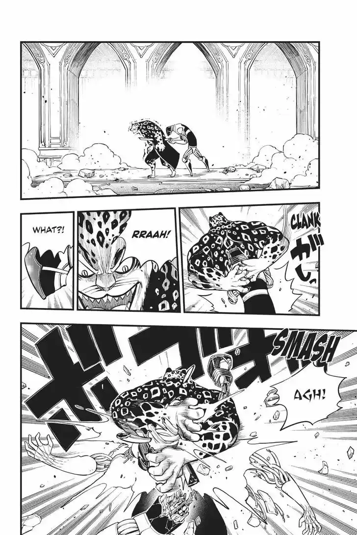 Eden's Zero Vol.17 Ch.161