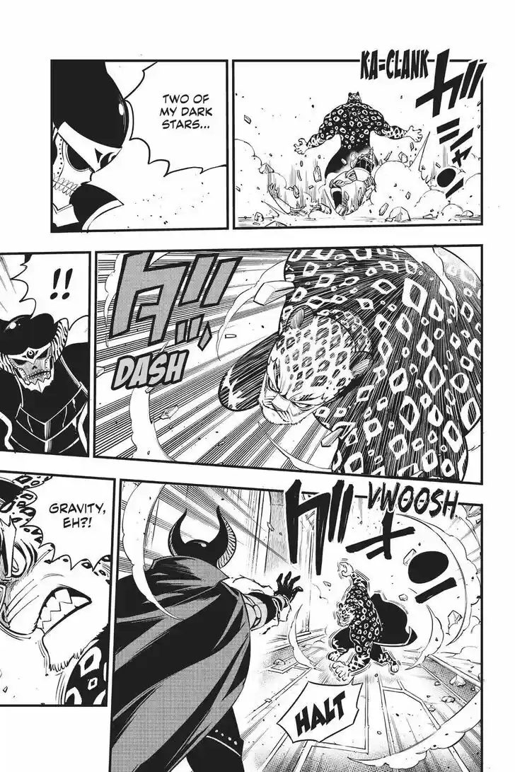 Eden's Zero Vol.17 Ch.161